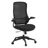 Verde Series High Back Mesh Chair